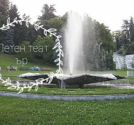 д и в 1 - D & V 1 Apartment