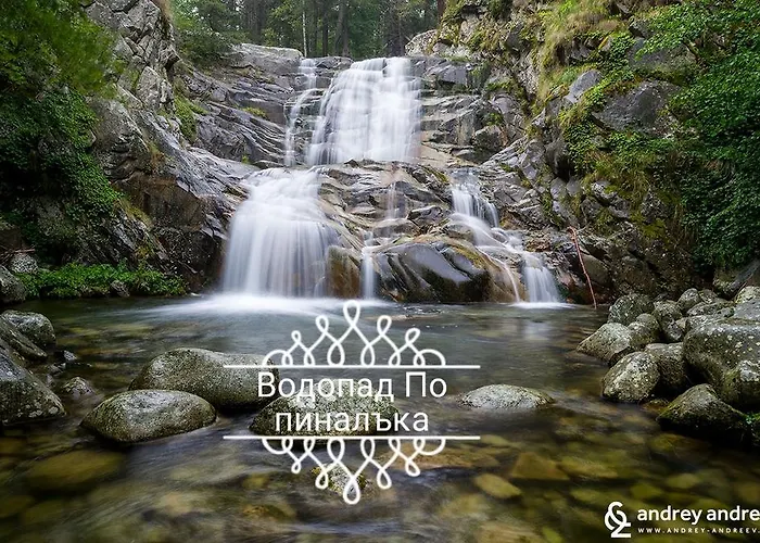 д и в 1 - D&v 1 Sandanski