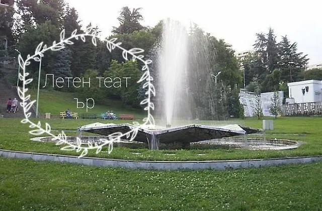 д и в 1 - D&v 1 Appartement